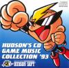 Hudson's CD Game Music Collection '93 Box Art Front